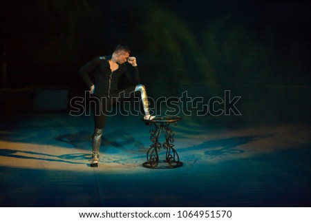 gymnast performs in a circus