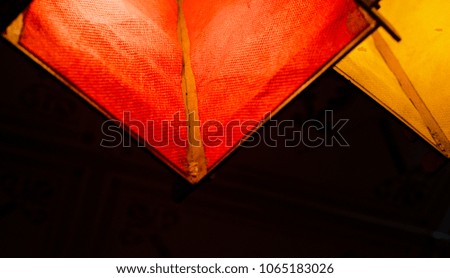 Red and yellow paper made stylish object isolated unique photograph