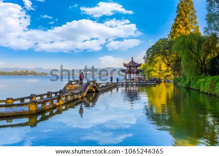 Beautiful architectural landscape and landscape in West Lake, Ha Royalty-Free Stock Photo #1065246365