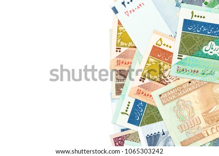 some iranian rial bank notes with copy space