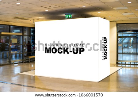 Mock up blank white box or billboard for advertising in the hall, Empty big banner for public information indoor advertisement, business marketing and advertising concept