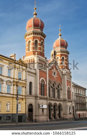 Great Synagogue of Plzen, Czech Republic. Royalty-Free Stock Photo #1066158125