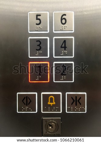 Bottons of elevator control panel