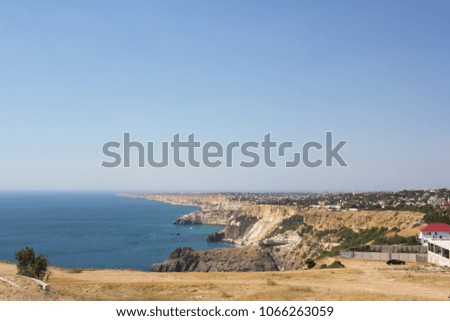 Stunning views of the city and the coast of the Crimea peninsula. Magnificent landscape.