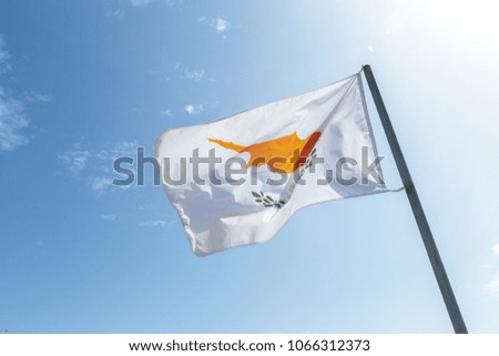 Flag of Cyprus on the mast