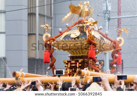 portable shrine of grand festival Royalty-Free Stock Photo #1066392845