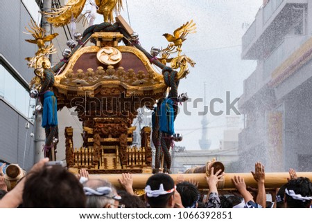 portable shrine of grand festival Royalty-Free Stock Photo #1066392851