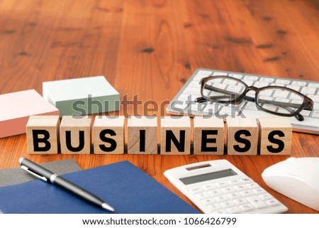 BUSINESS. Business word concept.