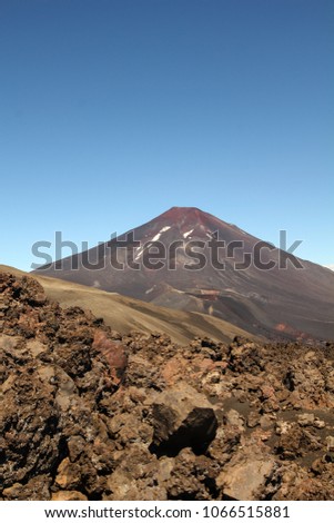 Lonquimay volcano, in Malalcahuello and Nalcas National Park, Chile