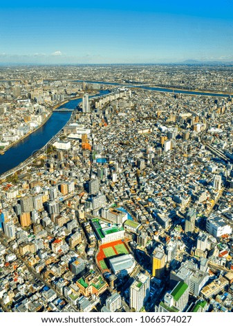 Tokyo city - Japan