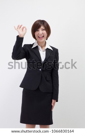 Japanese female company employee