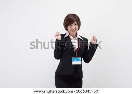 Japanese female company employee