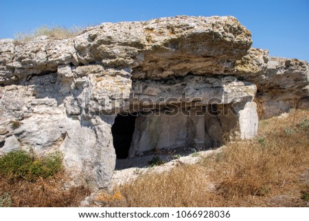 entrance to the catacombs. Crimea