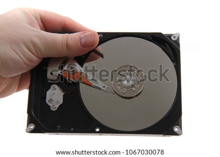 open hard drive isolated on the white background