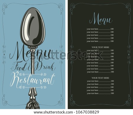 Vector template restaurant menu with price list, realistic spoon and handwritten inscriptions in figured frame with curls in retro style