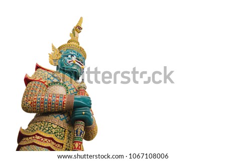 isolated picture of Thai green giant sculpture on white background.