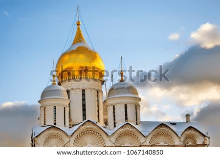 Architecture of Moscow Kremlin. Popular touristic landmark, UNESCO World Heritage Site. Color photo.