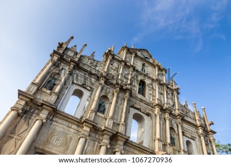 The Ruins of St. Paul Cathedral in Macau