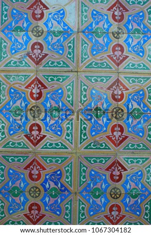 Traditional Portuguese azulejo tile designs 
