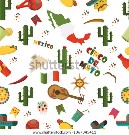 seamless pattern vector flat style illustration on isolated background Mexican elements white background