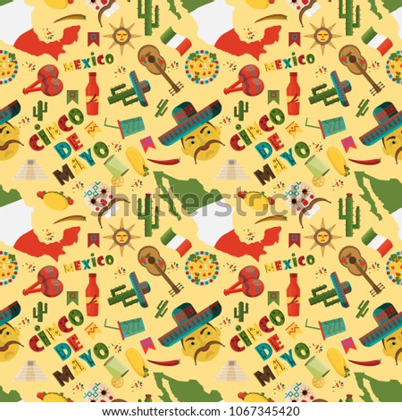 seamless pattern vector flat style illustration on isolated background Mexican elements yellow background
