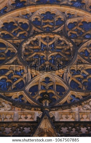 St. Vita`s Cathedral in Prague, Czech Republic. travel photo