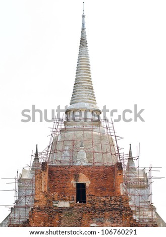 Buddhist Temple Construction.