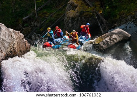 White water rafting on Chulishman River in Russia Royalty-Free Stock Photo #106761032