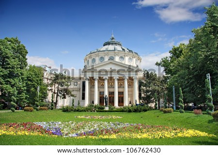 Romanian Athenaeum is a concert hall in the center of Bucharest, Romania Royalty-Free Stock Photo #106762430