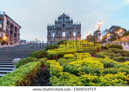 Macau,The Ruins of St. Paul Cathedral