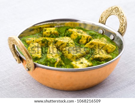 Indian Healthy Cuisine Palak Paneer Served With Tandoori Roti or Salad Made Up of Spinach And Cottage Cheese Royalty-Free Stock Photo #1068216509