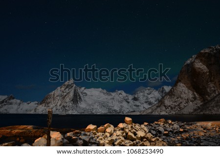 Aurora Borealis in Norway in winter