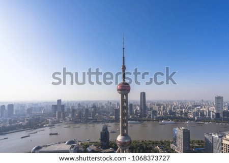 panoramic cityscape in shanghai china