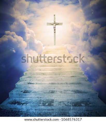 The Calvary. Jesus on the cross. Way for a salvation . Religion metaphor.  Royalty-Free Stock Photo #1068576317