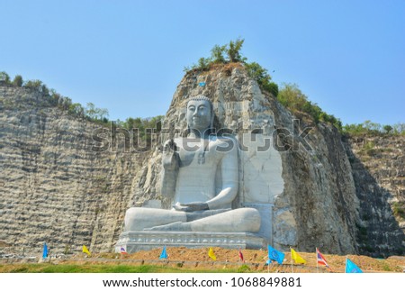 BiG Buddha on the Mountain at Suphanburi province Thailand