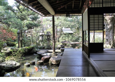 A samurai residence at Kanazawa City, Ishikawa Prefecture, Japan. Royalty-Free Stock Photo #1069078556