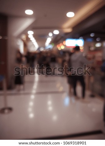 Abstract bokeh shopping mall background