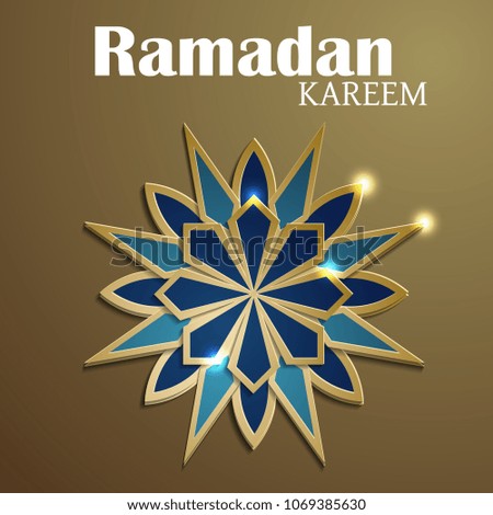 Paper graphic of islamic crescent moon. Islamic decoration. Ramadan Kareem - Glorious month of Muslim year.