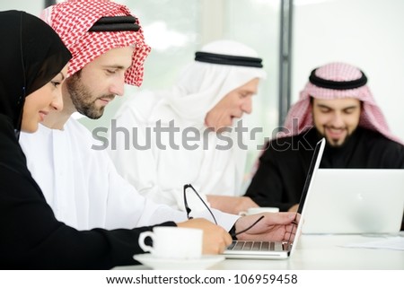 Arabic business people at work ,teamwork