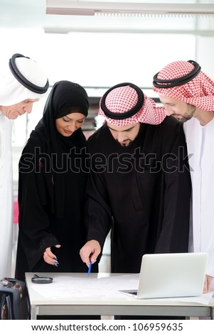 Muslim business at work