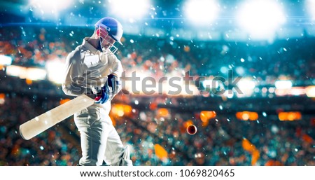 Cricket player on a professional stadium