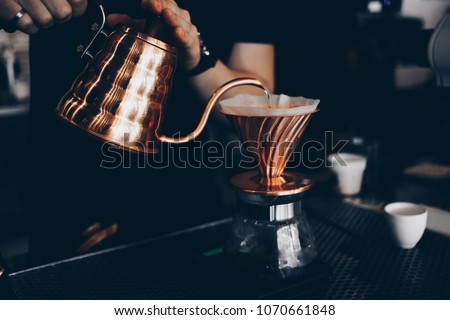 Slow dripping coffee Royalty-Free Stock Photo #1070661848