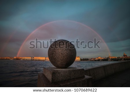 Rainbow under ball on the Spit of Vasilyevsky Island