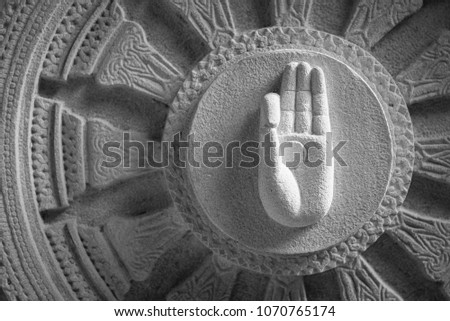 Dharmachakra or Wheel of Dhamma Symbol of Buddhism, Carved sandstone