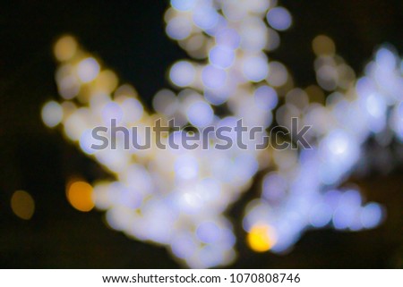 night blurred bokeh lights