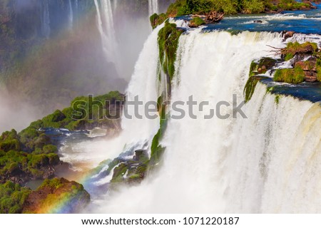 Devil's Throat (Garganta del Diablo) is the biggest of the Iguazu Waterfalls Royalty-Free Stock Photo #1071220187