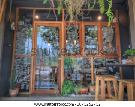 Background of blurred cafe, Defocused blur of scene outside nice cafe. 