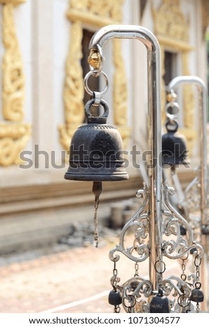 A old bell in the temple 