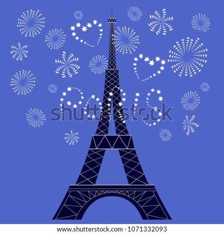 Image of the Eiffel Tower on the background of festive fireworks.