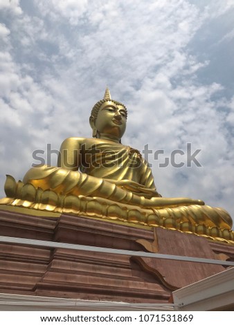 Buddha said to represent Buddhism. Buddha images are created instead of the Lord Buddha. To worship Engraving of materials such as wood, wood or other materials may be used.